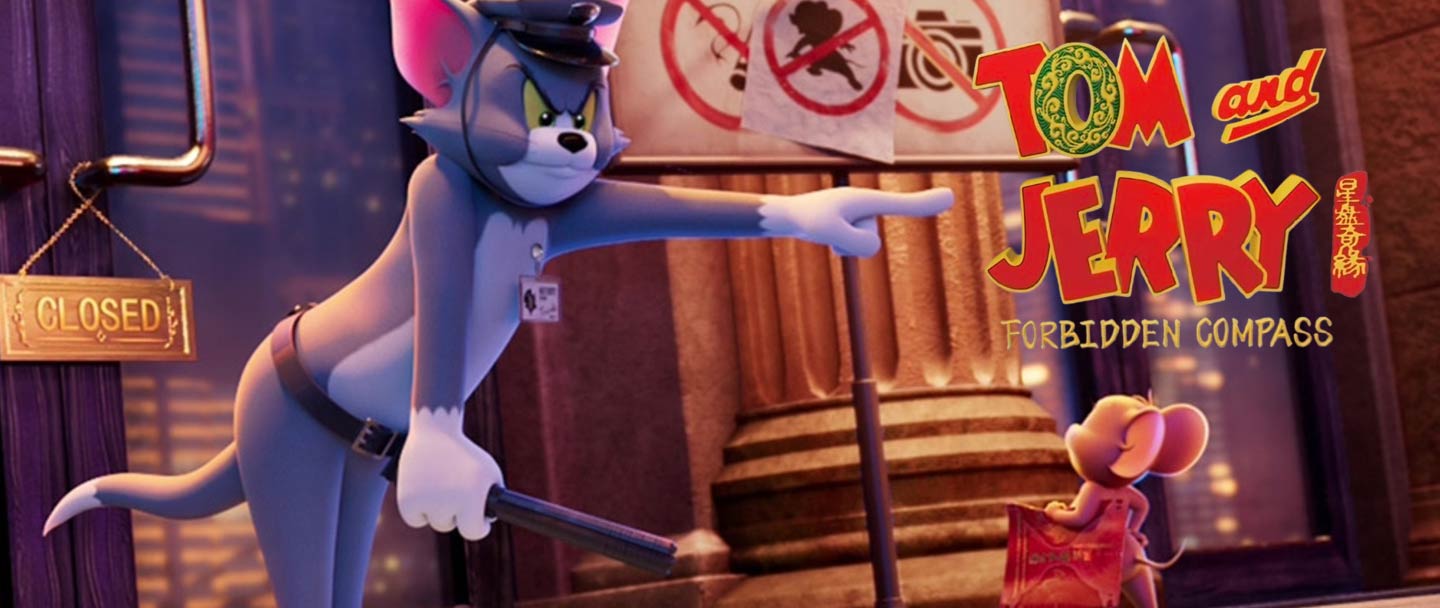 Tom And Jerry: Forbidden Compass