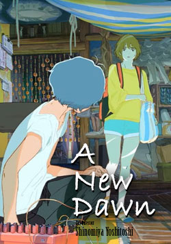 A New Dawn
