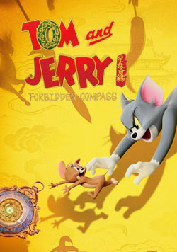 Tom And Jerry: Forbidden Compass