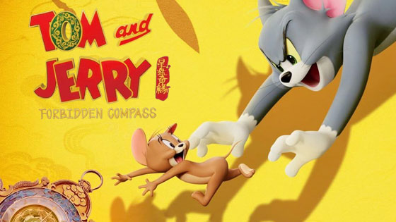 Tom And Jerry: Forbidden Compass